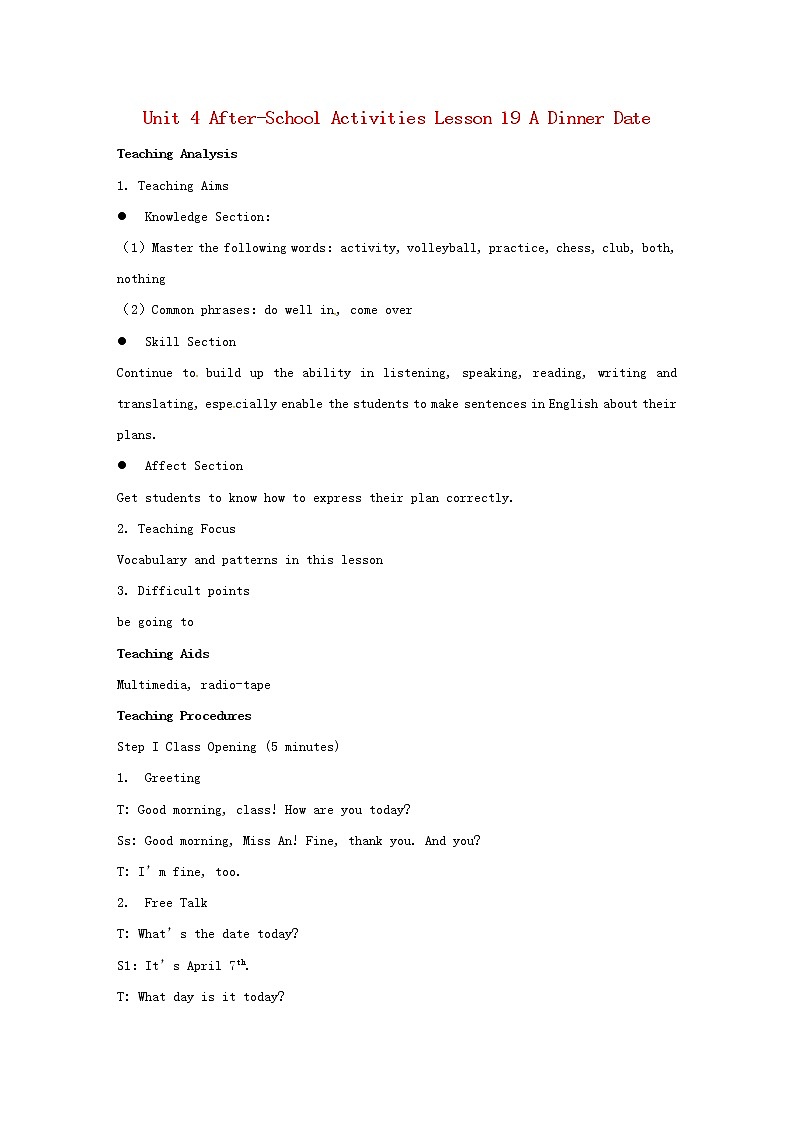 Unit 4 After-School Activities Lesson 19 A Dinner Date教案 （新版）冀教版七年级下册01