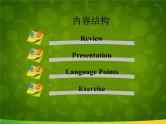 Unit 2 It’s Show Time Lesson 7 What's Your Project about课件 （新版）冀教版七年级下册