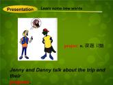Unit 2 It’s Show Time Lesson 7 What's Your Project about课件 （新版）冀教版七年级下册