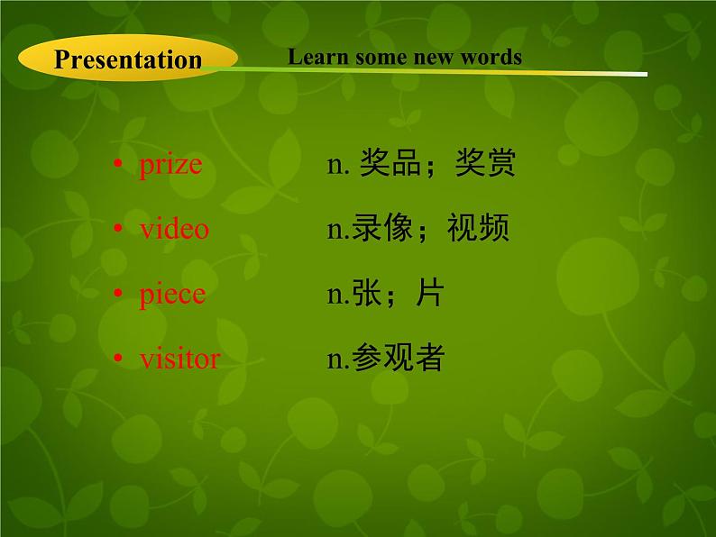 Unit 3 School Life Lesson 17 School Science Fair课件 （新版）冀教版七年级下册第4页