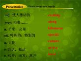 Unit 1 A Trip to the Silk Road Lesson 2 Meet You in Beijing课件 （新版）冀教版七年级下册