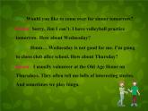 Unit 4 After-School Activities Lesson 19 A Dinner Date课件 （新版）冀教版七年级下册