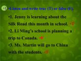 Unit 1 A Trip to the Silk Road Lesson 1 A Trip to China课件 （新版）冀教版七年级下册