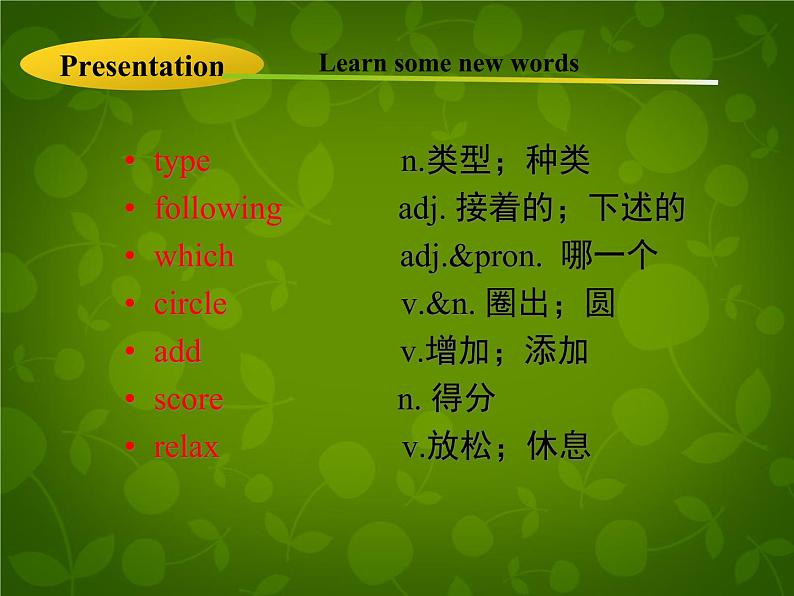 Unit 4 After-School Activities Lesson 21 What Is Your Club Type课件 （新版）冀教版七年级下册第3页