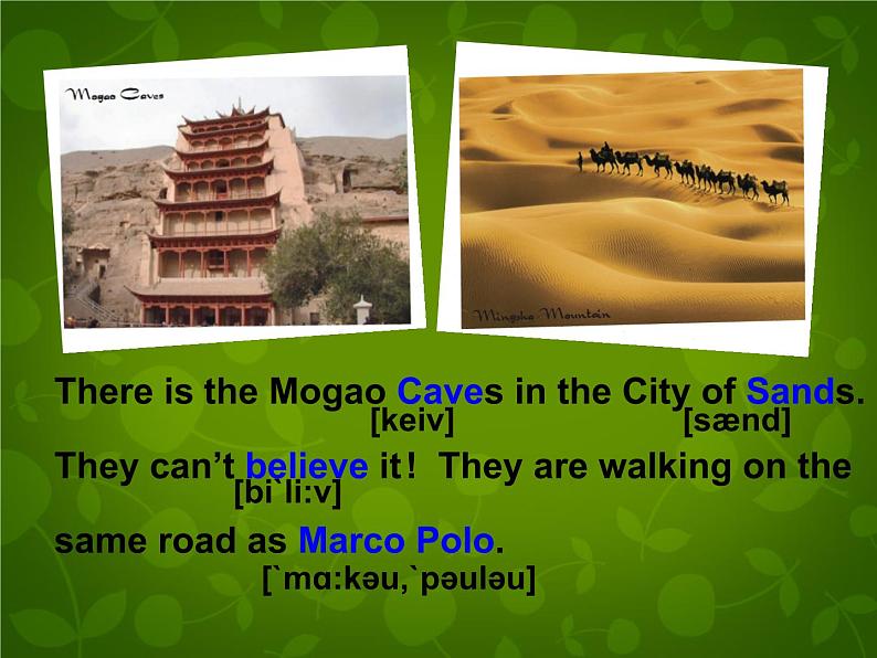 Unit 1 A Trip to the Silk Road Lesson 5 Another Stop along the Silk Road课件 （新版）冀教版七年级下册04