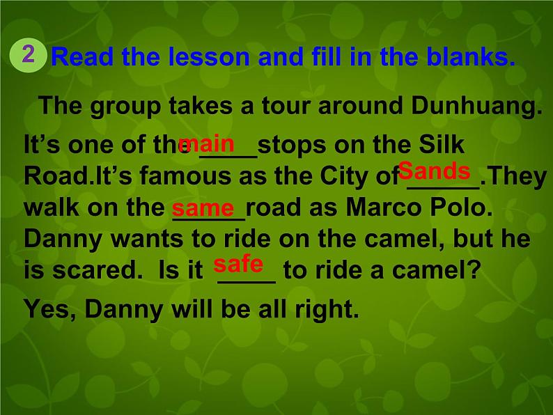 Unit 1 A Trip to the Silk Road Lesson 5 Another Stop along the Silk Road课件 （新版）冀教版七年级下册08