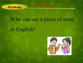 Unit 5 I Love Learning English Lesson 29 A Door to the World课件 （新版）冀教版七年级下册