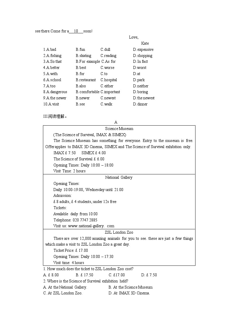 八年级上册Unit 4 What's the best movie theater训练题(含答案)02