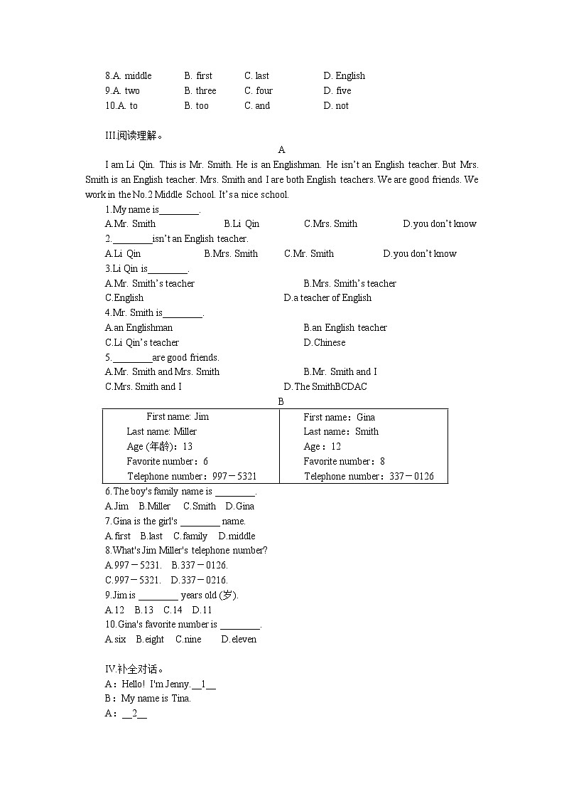 七年级上册Unit 1 My name’s Gina.训练题(含答案)02