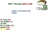 冀教版英语七年级上册 Unit 2 Colours and Clothes Lesson 10 Clothes for a Cold Day 课件