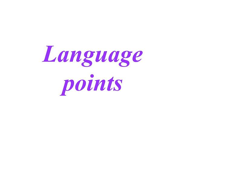 冀教版英语七年级上册 Unit 4 Lesson 19 Time for Breakfast！  课件07