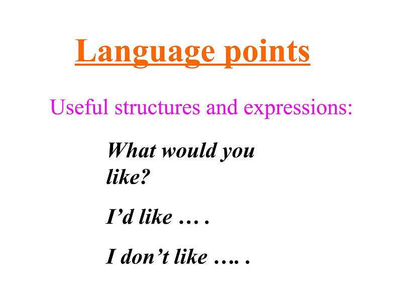冀教版英语七年级上册 Unit 4 Lesson 23 The Corner Store  课件08