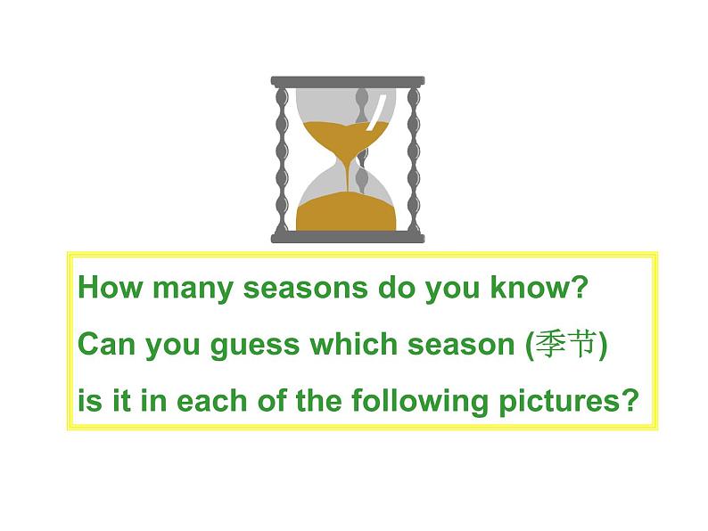 冀教版英语七年级上册 Unit 7 Days and months Lesson 37 Seasons and Weather  课件05