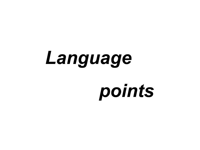 冀教版英语七年级上册 Unit 7 Days and months Lesson 41 Holidays  课件07