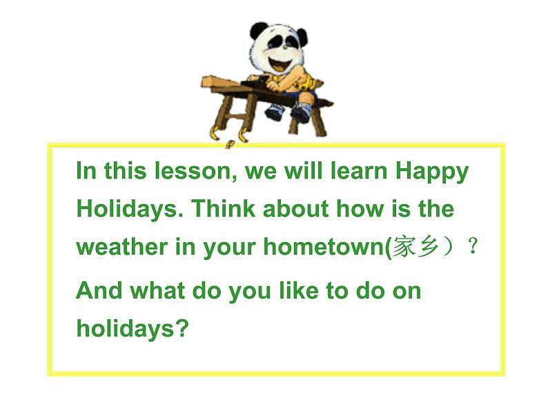 冀教版英语七年级上册 Unit 7 Days and months Lesson 42 Happy Holidays！  课件04