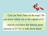 冀教版英语七年级上册 Unit 8 Countries around the World Lesson 45 China  课件