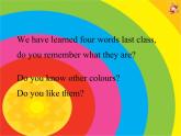 七年级英语上册 Unit 2 Lesson 8 Danny's Favourit Colour课件 （新版）冀教版