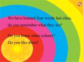 七年級(jí)英語上冊 Unit 2 Lesson 8 Danny's Favourit Colour課件 （新版）冀教版