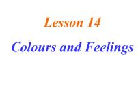 冀教版七年级上册Lesson 14  Colours and Feelings图文ppt课件