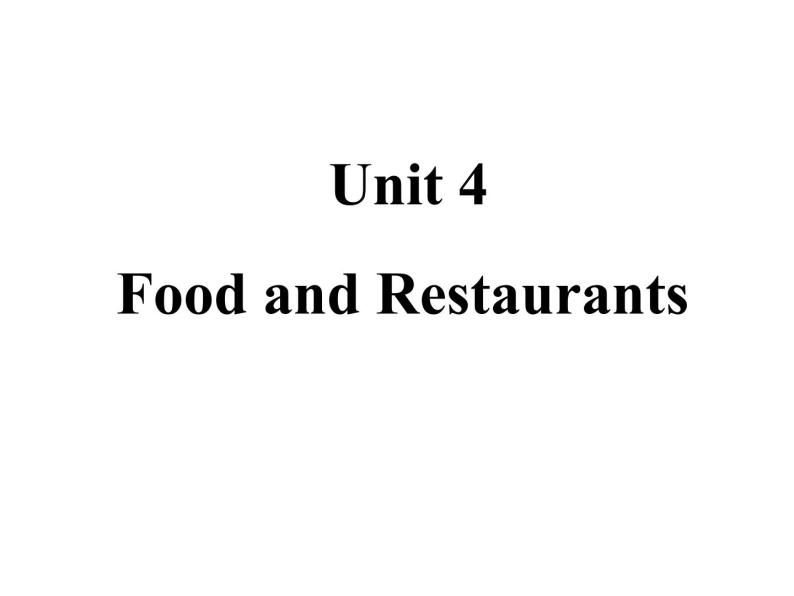 七年级英语上册 Unit 4 Lesson 21 At the Market课件 （新版）冀教版01