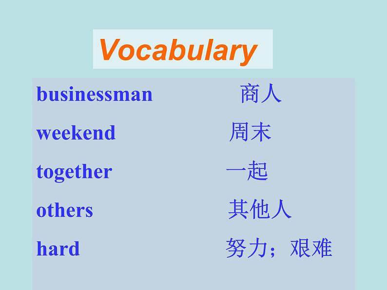 七年级英语上册 Unit 5 Family and home Lesson 26 Li Ming 's Family课件 （新版）冀教版第6页