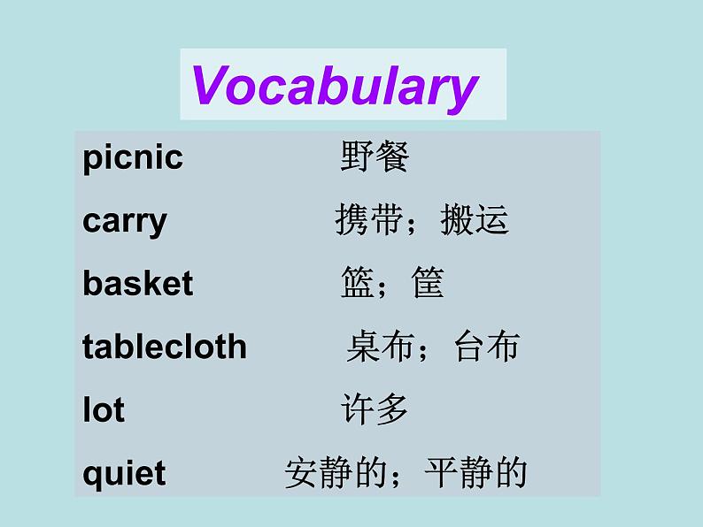 七年级英语上册 Unit 5 Family and home Lesson 28 A Family Picnic课件 （新版）冀教版06