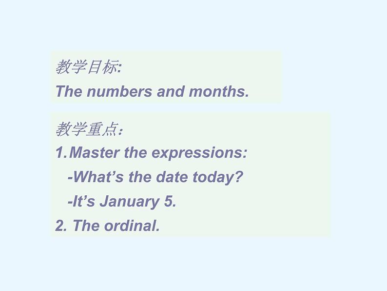 七年级英语上册 Unit 7 Days and months Lesson 39 A Class Calendar课件 （新版）冀教版02