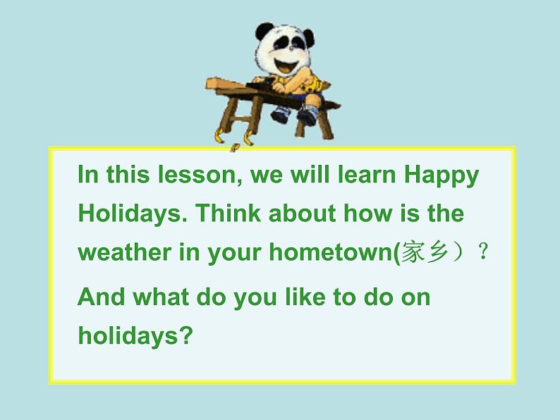 七年级英语上册 Unit 7 Days and months Lesson 42 Happy Holidays！课件 （新版）冀教版04