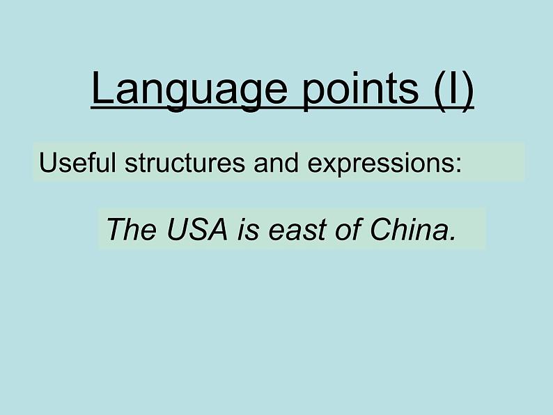 七年级英语上册 Unit 8 Countries around the World Lesson 45 China课件 （新版）冀教版第8页