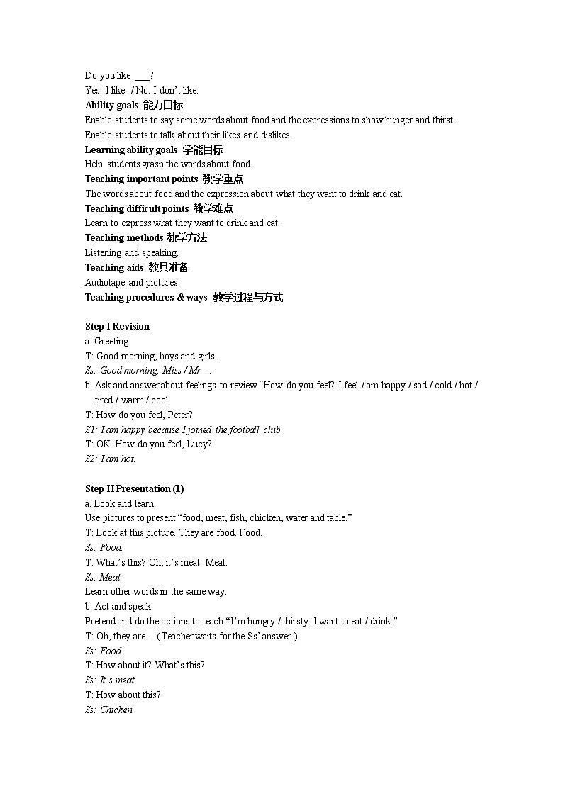 英语：Unit4+Food+and+Restaurants教案（冀教版七年级上）03