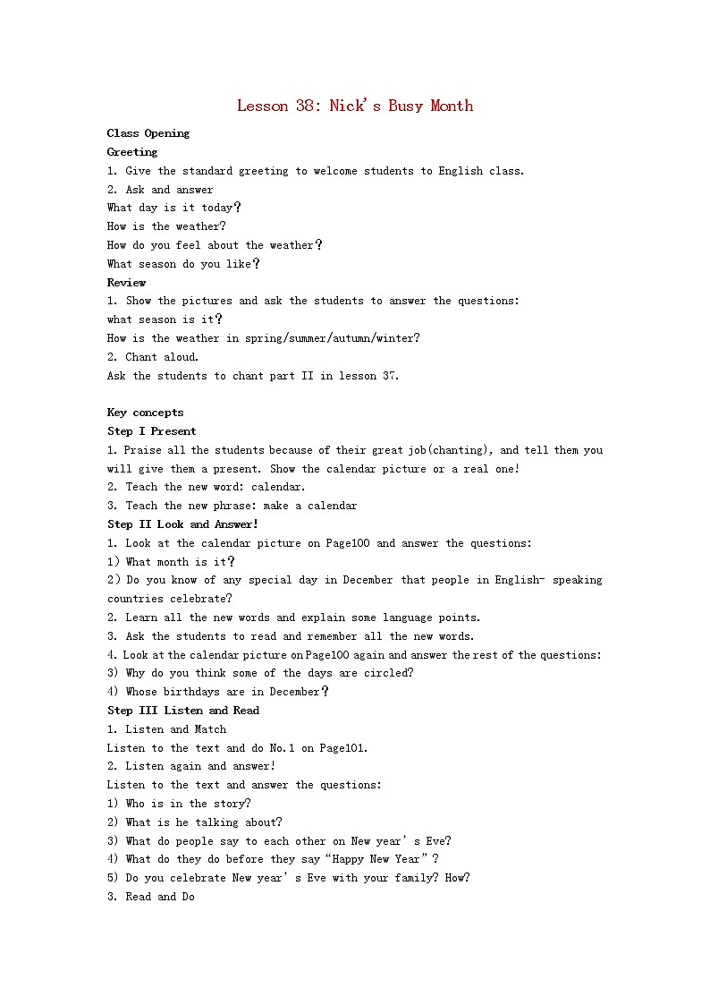 七年级英语上册 Unit 7 Lesson 38 Nick’s Busy Month教案 （新版）冀教版01