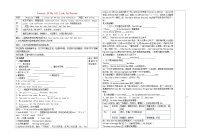 冀教版七年级上册Lesson 18  We All Look Different!学案设计