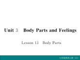 冀教版英語七年級(jí)上冊(cè) 1.U3 Lesson 13 課件