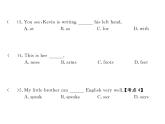 冀教版英語七年級(jí)上冊(cè) 1.U3 Lesson 13 課件