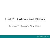 冀教版英语七年级上册 1.U2 Lesson 7 课件