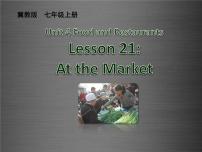 初中英语冀教版七年级上册Lesson 21  At the Market说课ppt课件