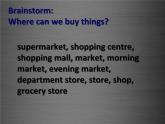 七年级英语上册 Unit 4 Lesson 21 At the Market课件 （新版）冀教版