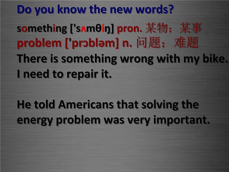 七年级英语上册 Unit 4 Lesson 22 In the Reataurant课件 （新版）冀教版06