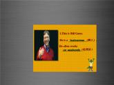 七年级英语上册 Unit 5 Lesson 26 Li Ming’s Family课件 （新版）冀教版