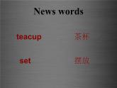 七年级英语上册 Unit 5 Lesson 30 Grandma’s Birthday Party课件 （新版）冀教版
