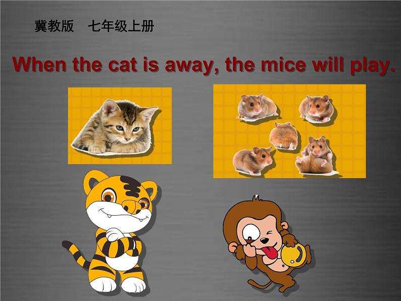 七年级英语上册 Unit 6 Lesson 33 Let’s Go to the Zoo课件 （新版）冀教版01