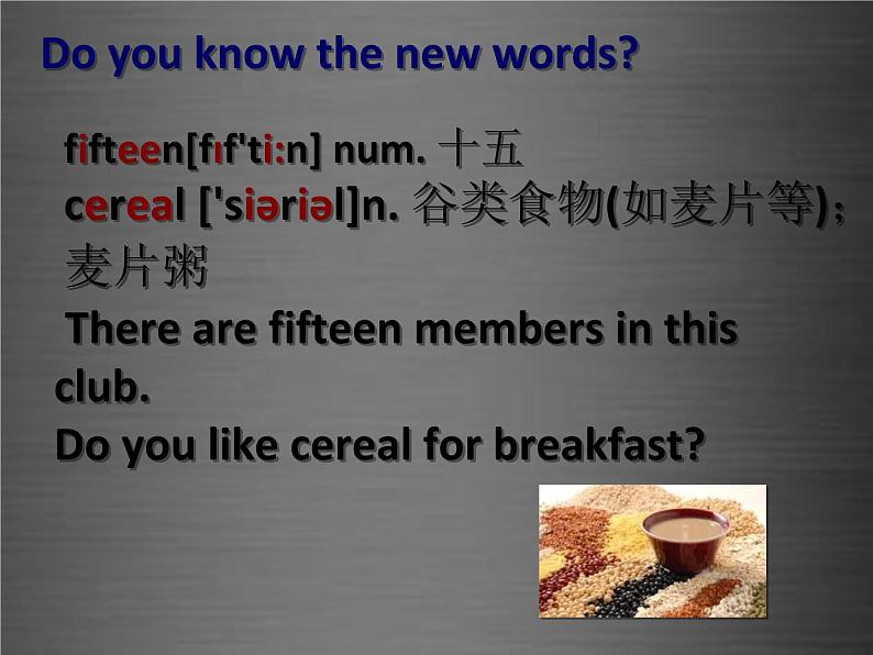 七年级英语上册 Unit 4 Lesson 19 Time for Breakfast课件 （新版）冀教版08