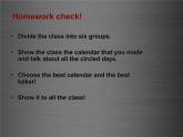七年级英语上册 Unit 7 Lesson 40 When Is Your Birthday课件 （新版）冀教版