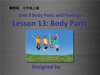 初中英语冀教版七年级上册Lesson 13  Body Parts背景图课件ppt