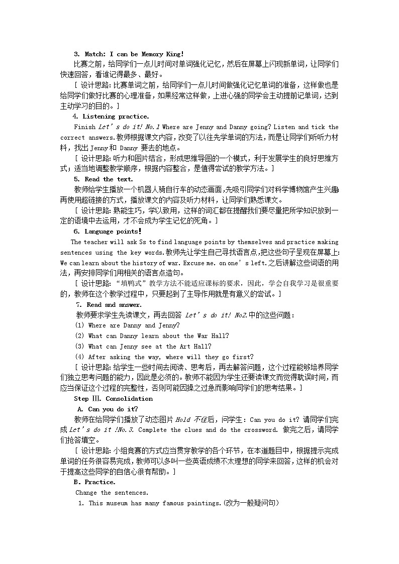 七年级英语上册 Unit 6 Lesson 35 Let’s Go to the Museum教案 （新版）冀教版02