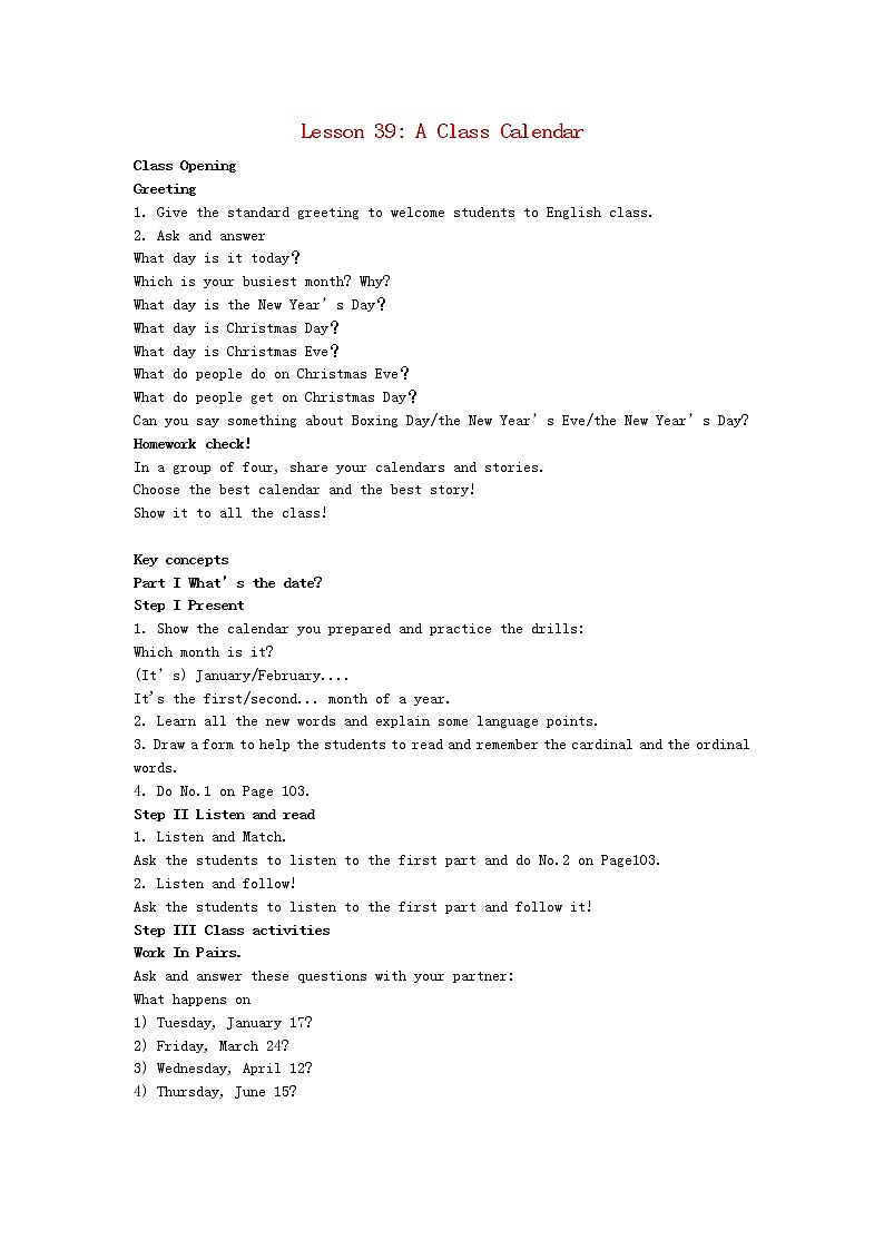 七年级英语上册 Unit 7 Lesson 39 A Class Calendar教案 （新版）冀教版01