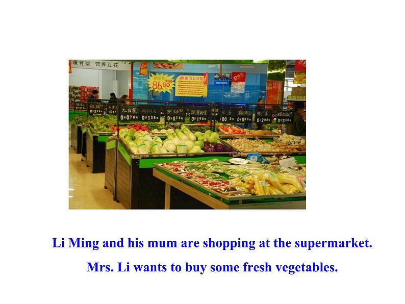 七年级英语上册 Unit 6 Let’s Go！Lesson 32 At the Supermarket课件 （新版）冀教版第7页