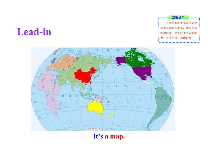 七年级英语上册 Unit 8 Countries around the World Lesson 43 Directions课件 （新版）冀教版第2页