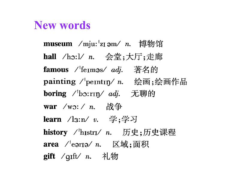 七年级英语上册 Unit 6 Let’s Go！Lesson 35 Let’s Go to the Museum ！课件 （新版）冀教版第6页