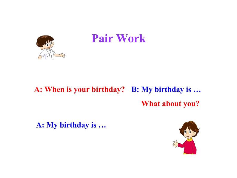 七年级英语上册 Unit 7 Days and Months Lesson 40 When Is Your Birthday ？课件 （新版）冀教版03